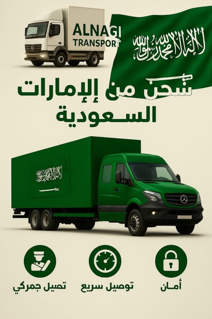 WhatsApp Image 2025-11-09 at 4.28.19 PM