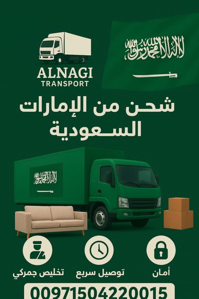 WhatsApp Image 2025-11-09 at 4.28.20 PM